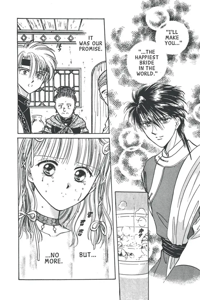 Fushigi Yuugi Chapter 55 image 26_optimized